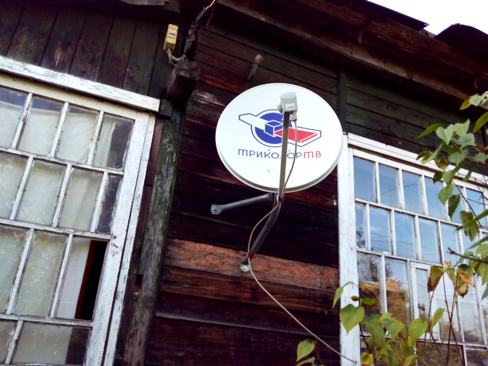Trikolor TV Satellit