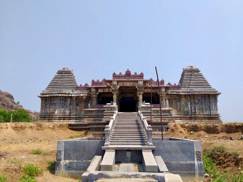 Trikutalayam Temple, Nagunur, Telangana India - 1