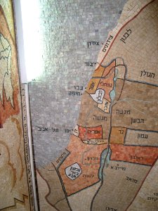 Tribes of Israel, Or Torah