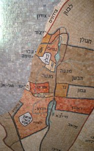 Tribes of Israel Map in Or Torah Synagogue photo