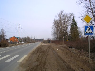 Troitsa Istra 8