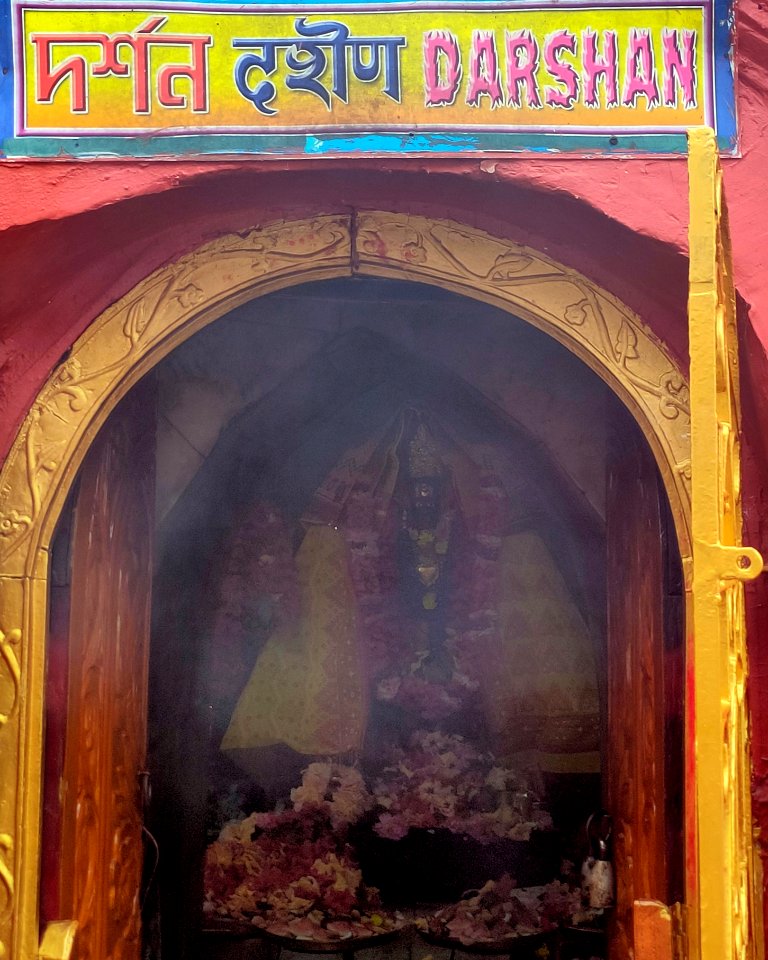 Tripura Sundari Temple or Tripureswari Temple