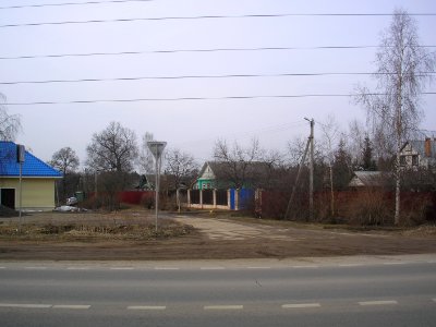 Troitsa Istra 9