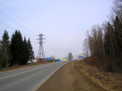 Troitsa Istra 1
