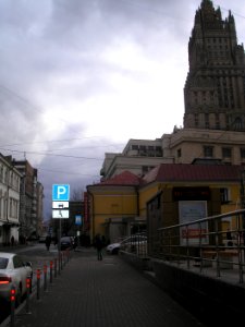 Troilinskiy Lane 4
