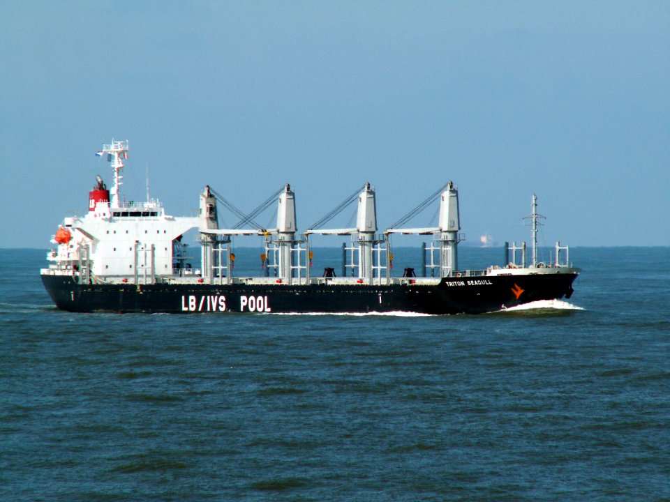 Triton Seagull - IMO 9324150 - Callsign 3EMN p1 at Port of Rotterdam