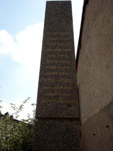 Troussey (Meuse) monument aux morts (03)