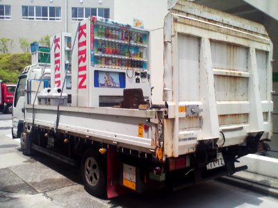 Truck carrying vending machines