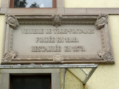 Troisfontaines (Moselle) dessus de porte, verrerie de Troisfontaines