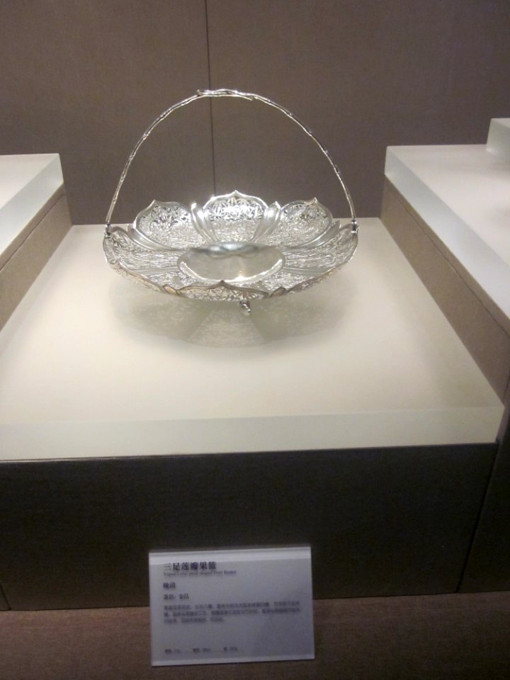 Tripod Lotus-petal-shaped Fruit Basket, the late Qing Dynasty, Changsha Museum