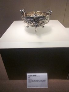 Tripod Bowl with Dragon among Clouds Pattern, the late Qing Dynasty, Changsha Museum