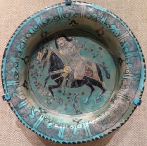Tripod dish with horseman, central Iran, Seljuk period, Cincinnati Art Museum
