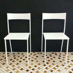 White furniture gray interior