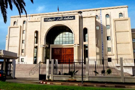 Tribunal de Dar El Beida محكمة الدار البيضاء photo