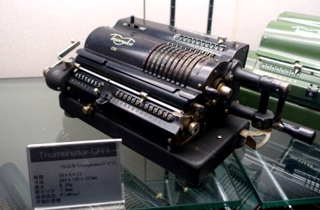 Triumphator CRN calculator - Ridai Museum of Modern Science, Tokyo - DSC07657