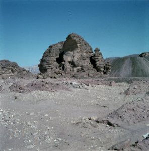 Vallei in Israël, Bestanddeelnr 254-6098