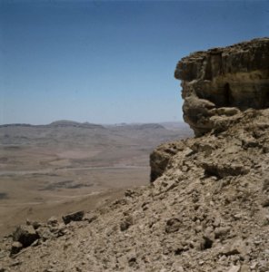 Vallei in Israël, Bestanddeelnr 254-6096