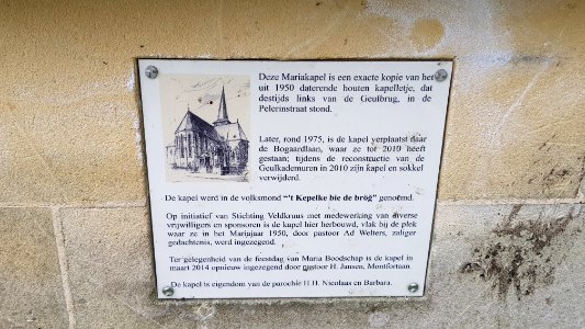Valkenburg-Mariakapel bij kerk (3)