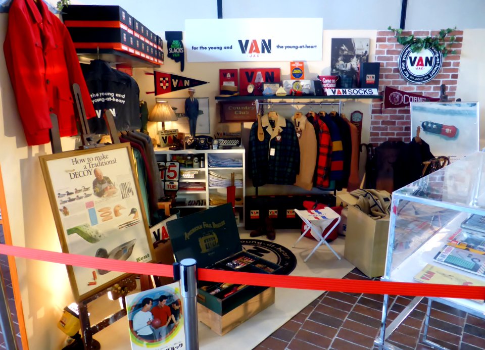 VAN JACKET ACCESSORIES (7)