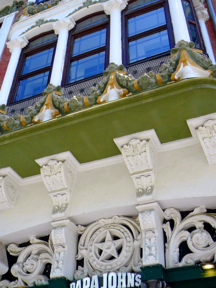 Valladolid - Casa del Príncipe 05