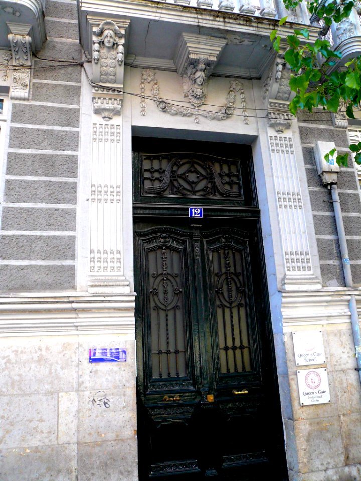 Valladolid - Calle Gamazo nº 12 (1) 01
