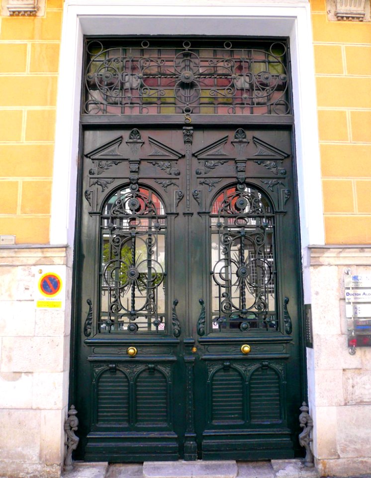 Valladolid - Puerta 12