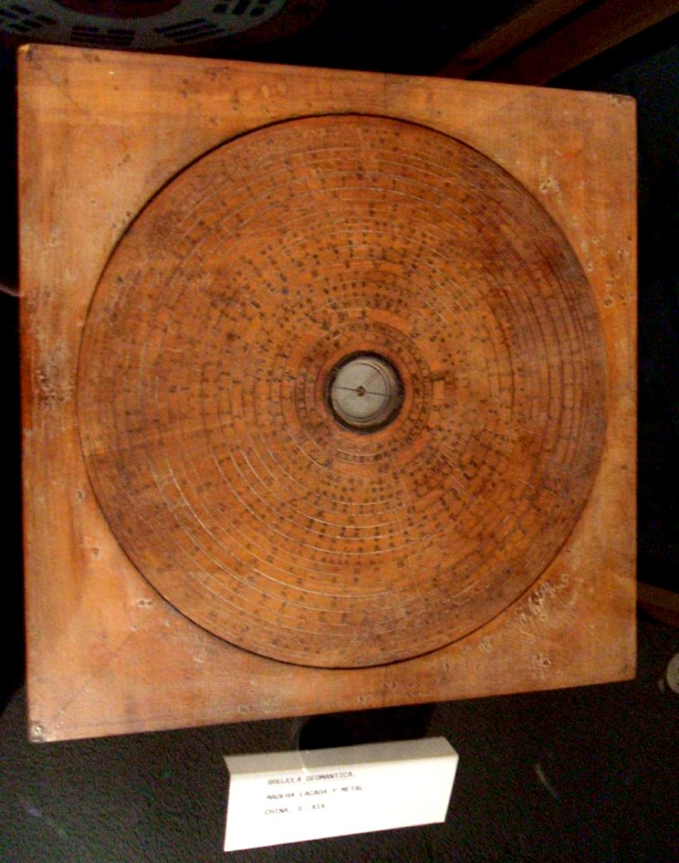 Valladolid - Museo Oriental de Valladolid 11