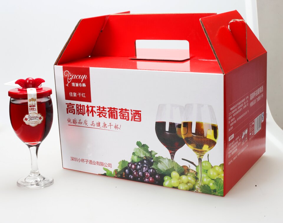 Goblet wine goblet wine 6