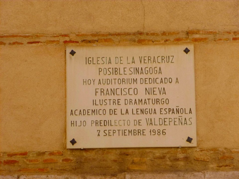 Valdepeñas - Auditorio Francisco Nieva (ex Ermita de la Veracruz) 2