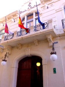 Valdepeñas - Círculo Cultural La Confianza