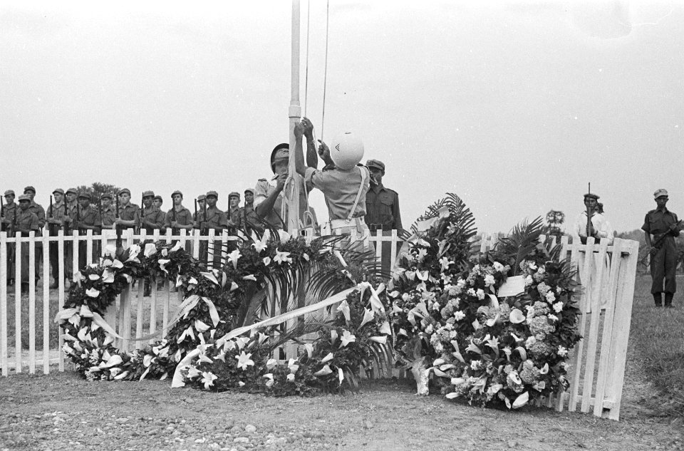 Vaandelwacht ereveld Medan, Bestanddeelnr 1601-4-4