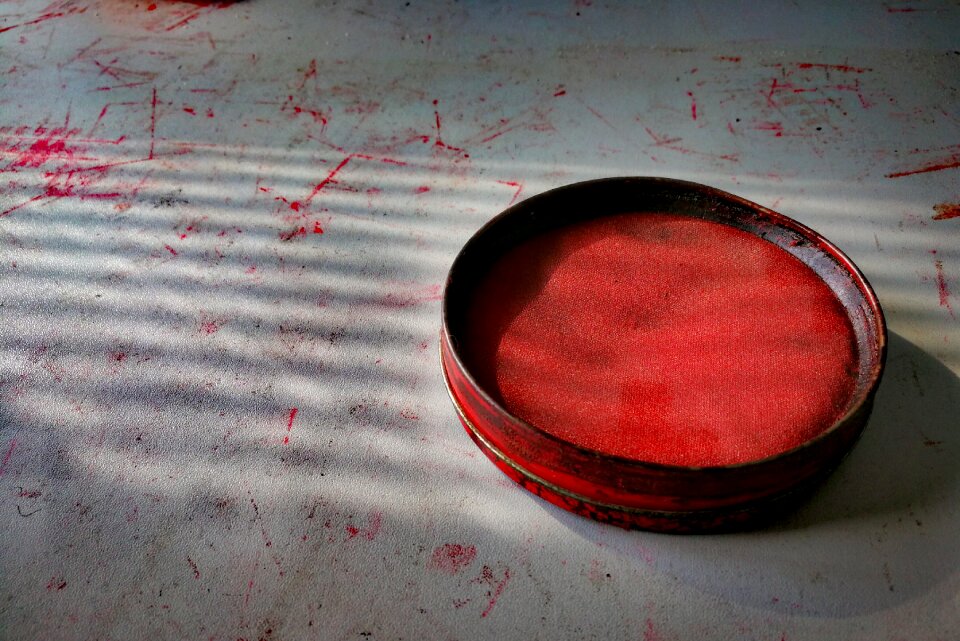Inkpad light and shadow red