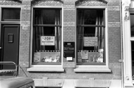 Vakantieregeling winkeliers. Schoenmaker met vakantie, Bestanddeelnr 915-4078