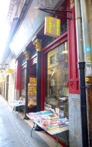 Valencia - El Asilo del Libro 3