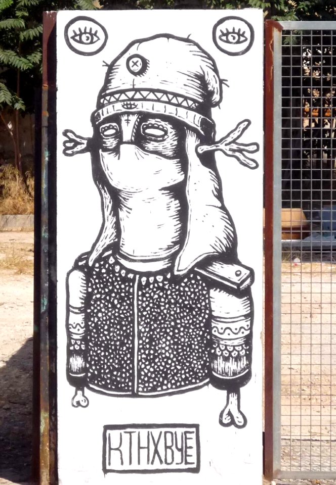 Valencia - Graffiti 04