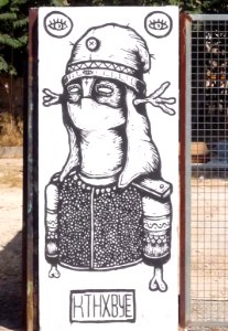 Valencia - Graffiti 04