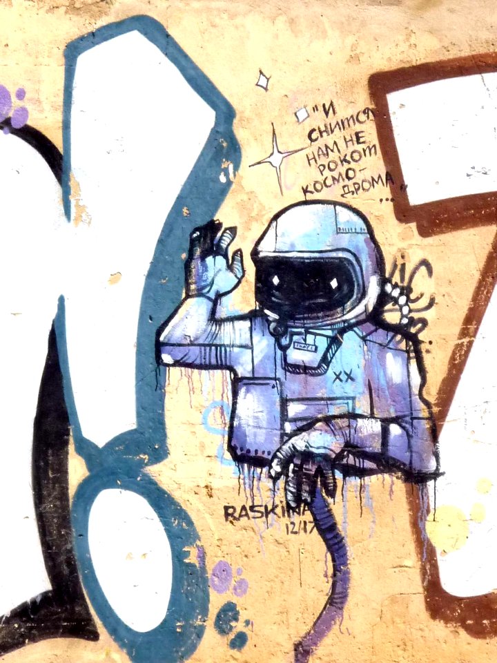 Valencia - Graffiti 03
