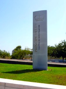 Valencia - Centro de Investigación Príncipe Felipe (CIPF) 4