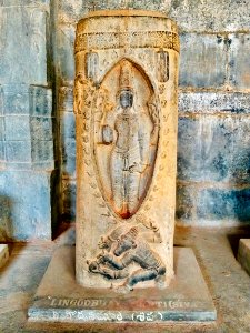 Vaidyanatha Temples complex reliefs and inscriptions, Pushpagiri, Andhra Pradesh India - 21