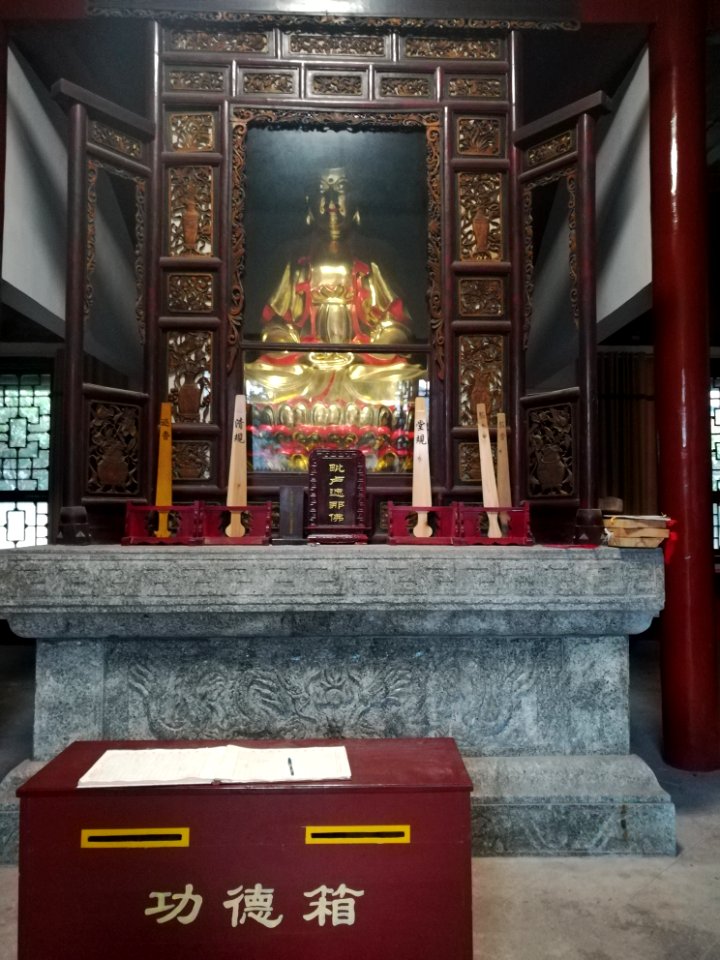 Vairocana, Zhusheng Temple (Hunan)