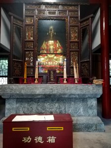 Vairocana, Zhusheng Temple (Hunan)