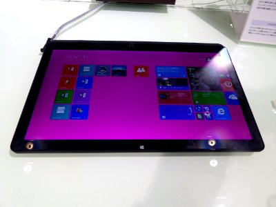 VAIO Z (1)