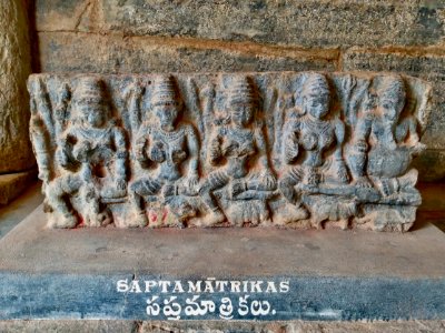 Vaidyanatha Temples complex reliefs and inscriptions, Pushpagiri, Andhra Pradesh India - 9