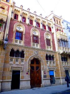 Valencia - Edifici Cortina I (5)