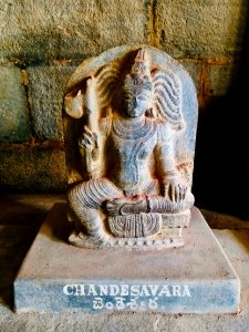 Vaidyanatha Temples complex reliefs and inscriptions, Pushpagiri, Andhra Pradesh India - 28