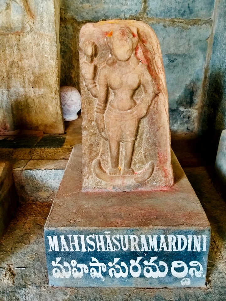 Vaidyanatha Temples complex reliefs and inscriptions, Pushpagiri, Andhra Pradesh India - 23