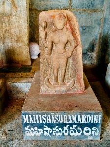 Vaidyanatha Temples complex reliefs and inscriptions, Pushpagiri, Andhra Pradesh India - 23