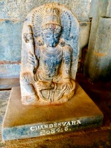 Vaidyanatha Temples complex reliefs and inscriptions, Pushpagiri, Andhra Pradesh India - 4