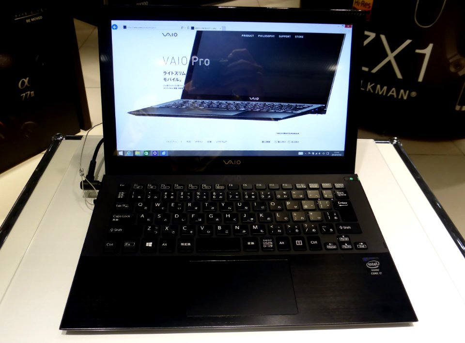 VAIO Pro 11 (1)