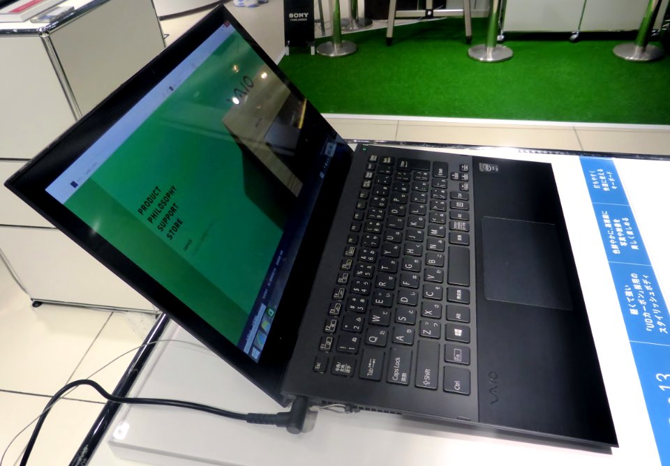 VAIO Pro 13